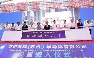 全球最大GaN工厂即将投产，通信基础设施迎来关键升级